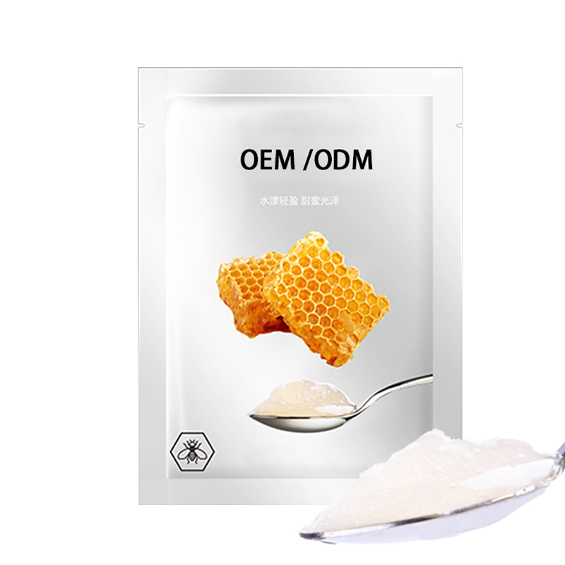 彩轩_广州源头OEM加工贴牌 补水保湿面膜OEM