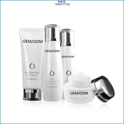 彩轩_海洋藻萃护肤套装