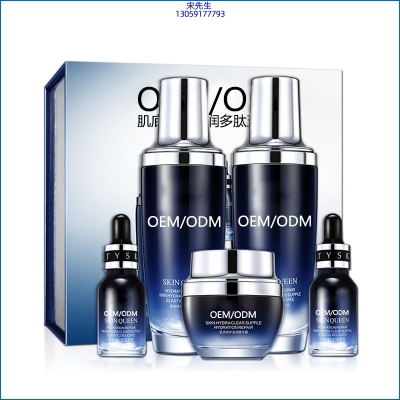 彩轩_肌底修护滋润多肽五件套