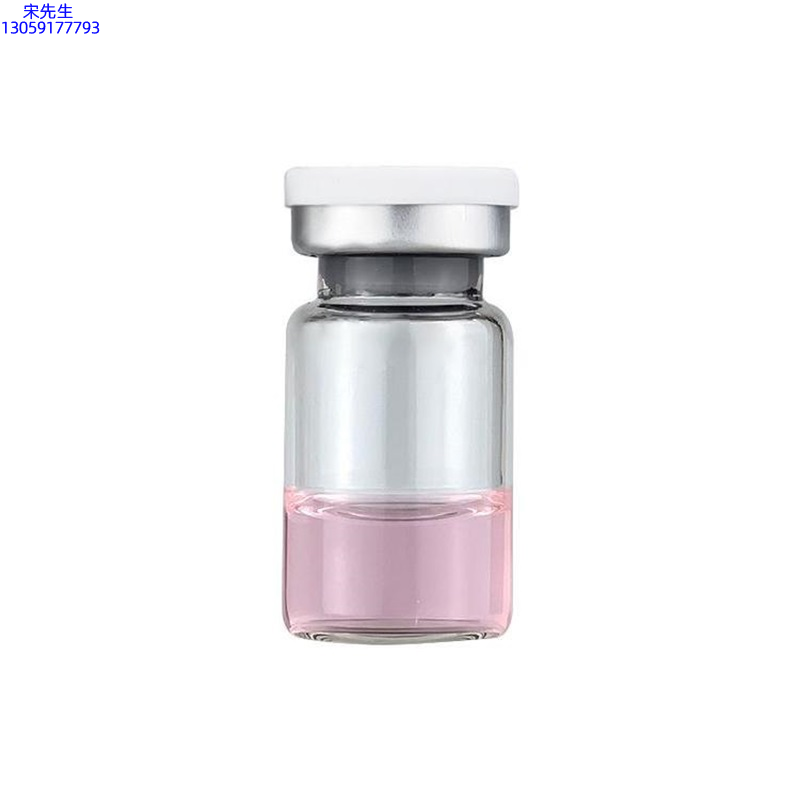 彩轩_水光动能素精华原液OEM代加工贴牌