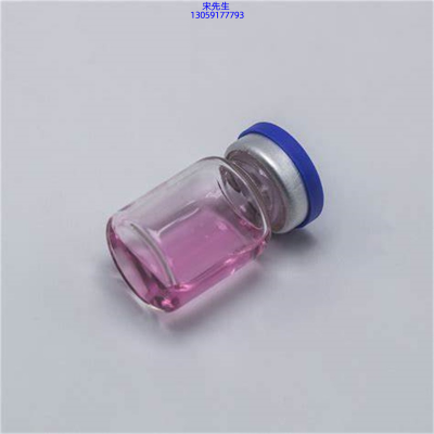 彩轩_水光动能素滋养修复