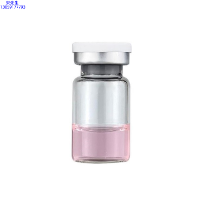 彩轩_水光动能素精华原液OEM代加工贴牌