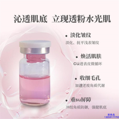 彩轩_水光最大区别