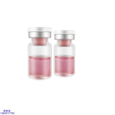 彩轩_水光补水保湿