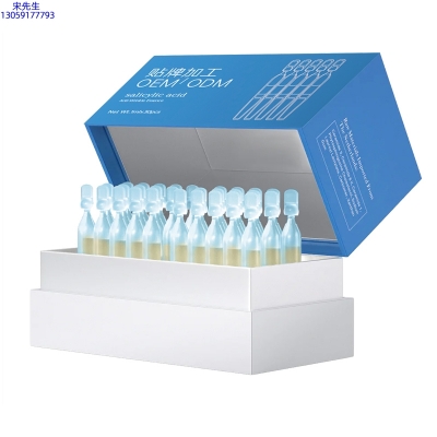 彩轩_水杨酸控油焕采次抛精华液